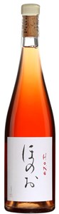 Domaine Hurst Hono Orange Wine 2020